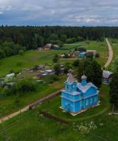 Максимум - 208 кусочков. Пазл онлайн Онлайн пазл