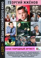 BigPuzzle.ru -  !     !    .     !