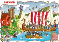 BigPuzzle.ru -  !     !    .     !