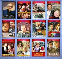 Максимум - 702 кусочков. Пазл онлайн Онлайн пазл