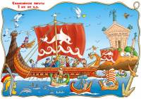 Максимум - 408 кусочков. Пазл онлайн Онлайн пазл