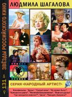 ������ ����� . ������ ��������� � ����� ������