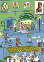 ������ ����� . ������ ��������� � ����� ������