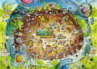 ������ ����� люди. ������ ��������� � ����� ������