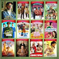 ������ ����� ������������. ������ ��������� � ����� ������