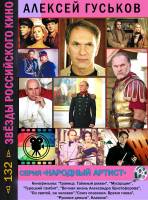 ������ ����� ������������. ������ ��������� � ����� ������