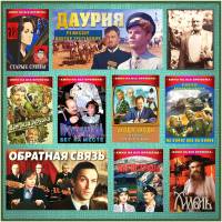 ������ ����� . ������ ��������� � ����� ������