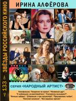 ������ ����� . ������ ��������� � ����� ������