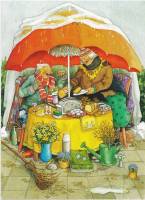 ������ ����