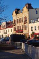 ������ ����� город. ������ ��������� � ����� ������