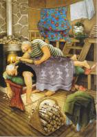 ������ � �����! �������� ���� �� ���� ��������!