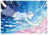 ������ ����� . ������ ��������� � ����� ������